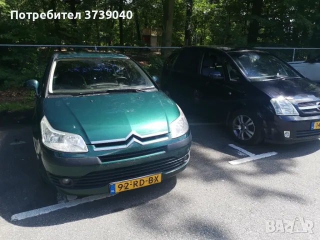 Citroen C4, снимка 5 - Автомобили и джипове - 48470128