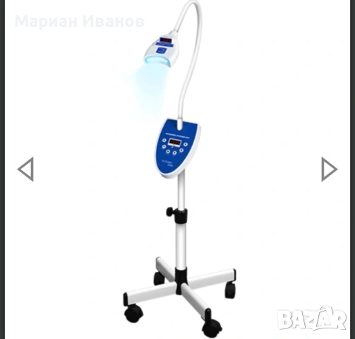 Futura 2400 – LED лампа за естетично избелване на зъби