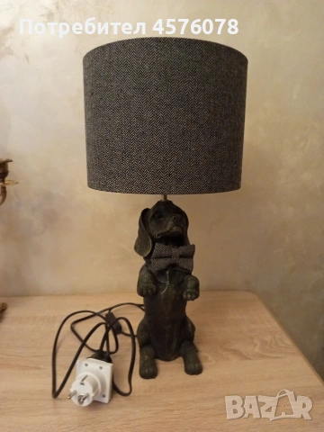 нощна лампа " куче" с абажур от плат