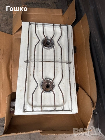 Газов котлон