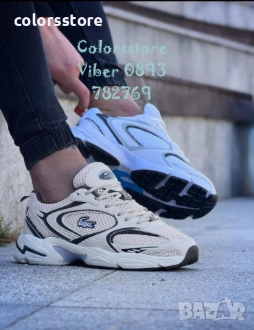 Мъжки маратонки Lacoste/BR174x