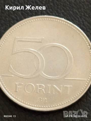 Шест монети от цял свят ПАНАМА, ИНДИЯ,ИРАК за КОЛЕКЦИЯ ДЕКОРАЦИЯ 20682, снимка 4 - Нумизматика и бонистика - 51401086