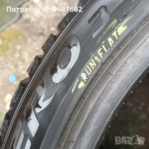 225 45 18 PIRELLI 4броя зимни дот 2018г RUN FLAT , снимка 6 - Гуми и джанти - 47205909