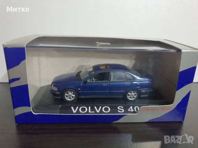 Модели Волво Volvo мащаб 1;43, снимка 12 - Колекции - 49561920