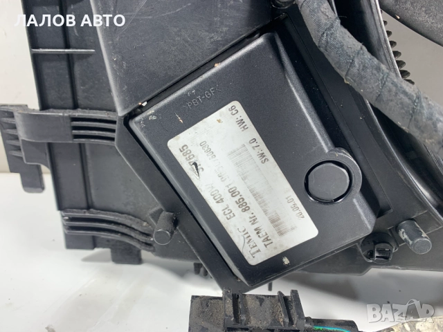 Електрическа перка дифузьор управление Мерцедес 2.7 El perka Mercedes 2.7 CDI A2035000193KZ, снимка 4 - Части - 51904975