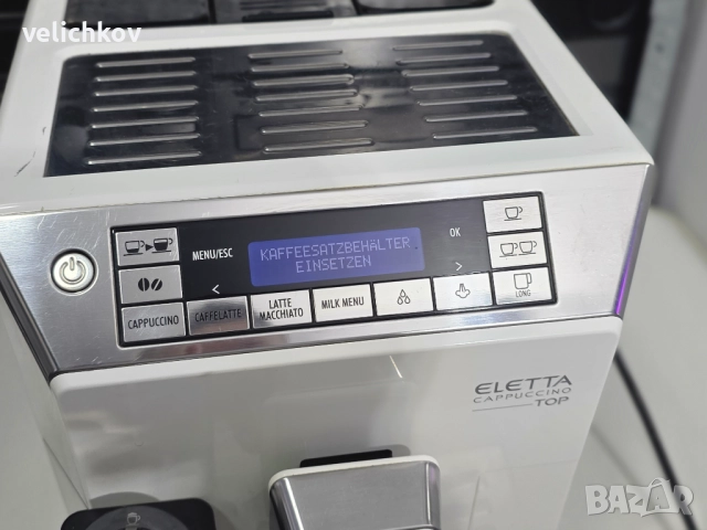 ☕ DeLonghi Eletta Cappuccino – автоматична кафе машина, снимка 8 - Кафемашини - 52806899
