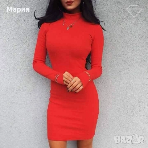 Дамска рокля