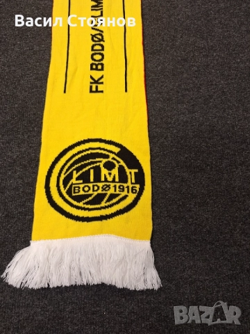 Бодьо Глимт / Bodø/Glimt Norway - DIADORA tracksuit - размер М, снимка 11 - Фен артикули - 51809694