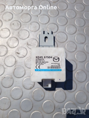 Модул keyless Mazda 6