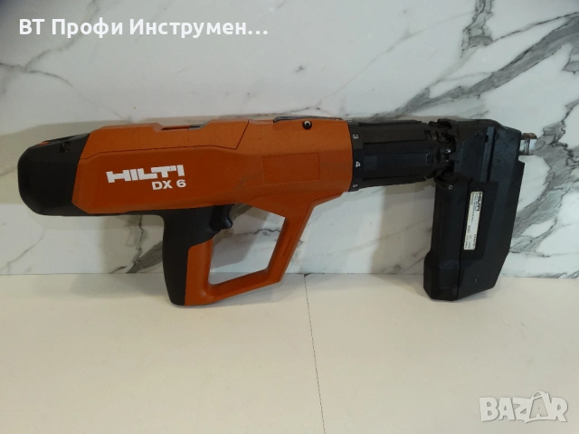 Hilti DX 6 MX 72 - Уред за директен монтаж, снимка 3 - Други инструменти - 53398761