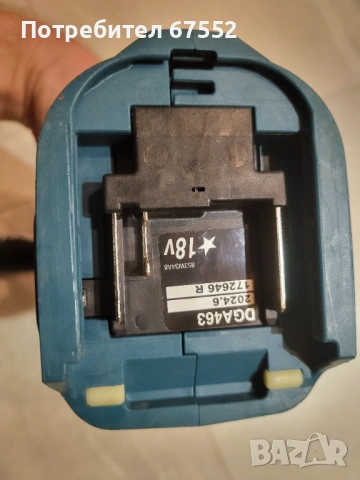  Шлайф с обороти Makita DGA463. Само тяло 110€, снимка 7 - Други инструменти - 53303756