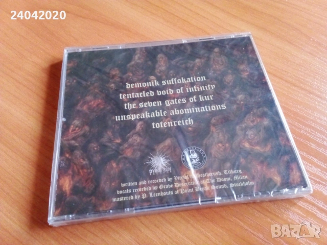 NEW! Veiled Metamorphosis – Tentacled Void Of Infinity CD Funeral Doom,Death, Black metal, снимка 2 - CD дискове - 53202312