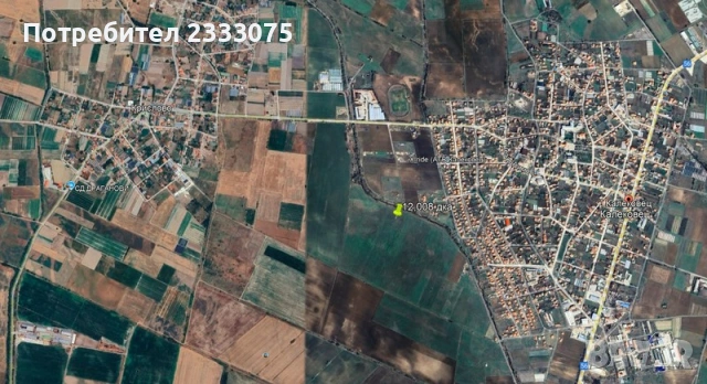 Продавам 12 дка земя в землището на с. Калековец, обл. Пловдив, снимка 5 - Земеделска земя - 53530297