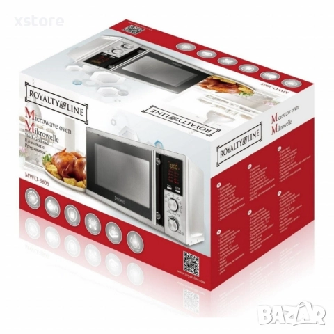 Микровълнова печка с грил Royalty Line RL-MWO-3805, снимка 7 - Микровълнови - 52698818