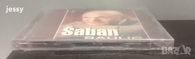 Saban Saulic - Колекция дискове, снимка 10 - CD дискове - 52004204