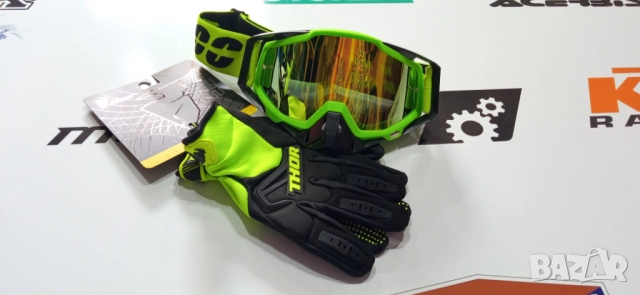 Очила и ръкавици аксесоари KTM, FOX, 100%, Thor, Husqvarna, GasGas, снимка 10 - Спортна екипировка - 43426672