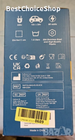 TRAVELISIMO Електрическа кутия за обяд 80W, 1.8L, 12V/24V/220V, снимка 11 - Термоси - 53145671
