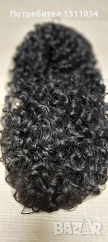 Екстеншъни за черна къдрава коса