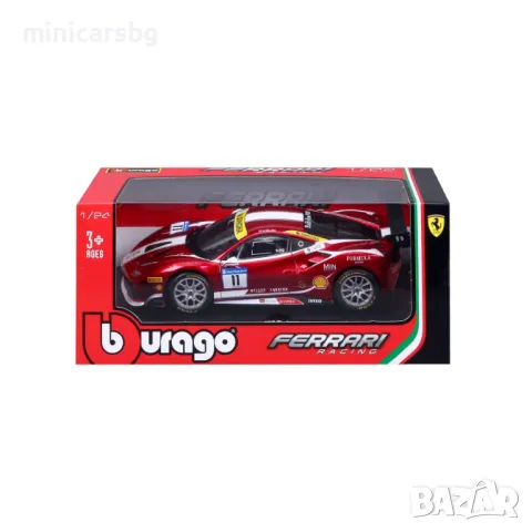 Метални колички: Ferrari 488 Challenge, снимка 1 - Колекции - 48242569