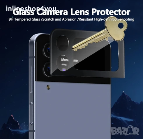 Стъклен Протектор за Samsung Galaxy Z Flip4 - Външен дисплей