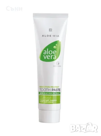 Lr aloe Vera паста или гел за зъби, снимка 2 - Други - 46997023