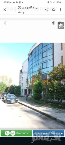 Многостаен в комплекс РИЧ-2 на ул.Сирена 10 на централен плаж Равда.