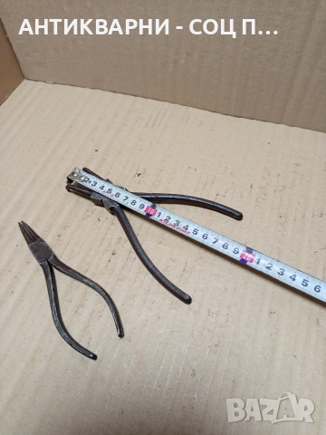 Комплект Соц Стари Зегер Клещи. , снимка 12 - Антикварни и старинни предмети - 52696850