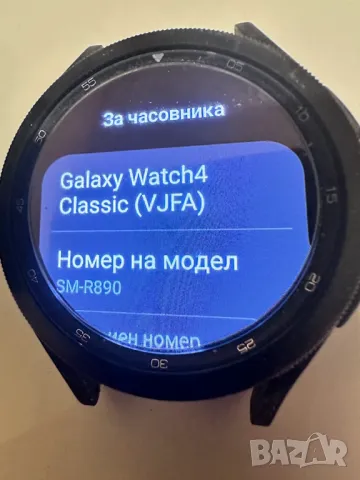 Продавам - Samsung Galaxy Watch 4 tactical, снимка 2 - Смарт гривни - 49295086