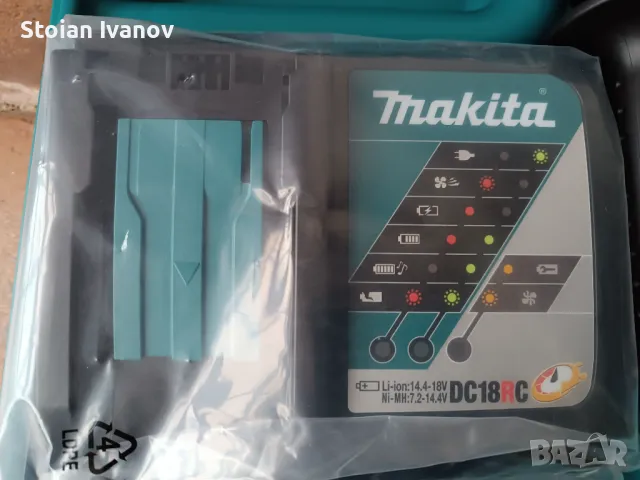 Нов Акумулаторен перфоратор Makita DHR202RX4, снимка 4 - Бормашини - 49178082