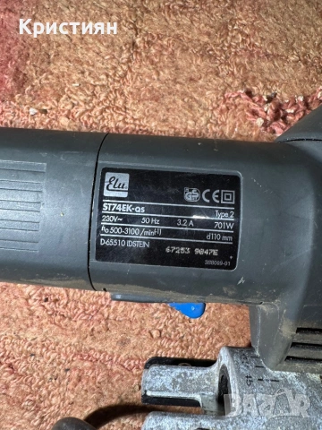 Bosch и Elu за чести или ремонт, снимка 3 - Триони и циркуляри - 53726925