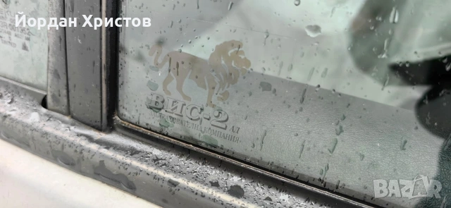 Продавам Volkswagen Golf 4 1.6, снимка 12 - Автомобили и джипове - 53854803