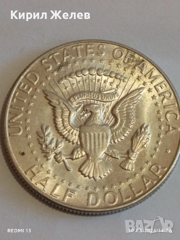 Сребърна монета половин долар 1965г. САЩ Президент Кенеди за КОЛЕКЦИЯ 28653, снимка 4 - Нумизматика и бонистика - 53781995
