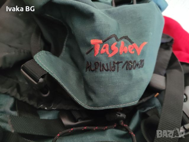 Раница Tashev Alpinist 100+20, снимка 3 - Раници - 45713463