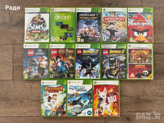 Игри за Xbox 360 , снимка 2 - Игри за Xbox - 47470290