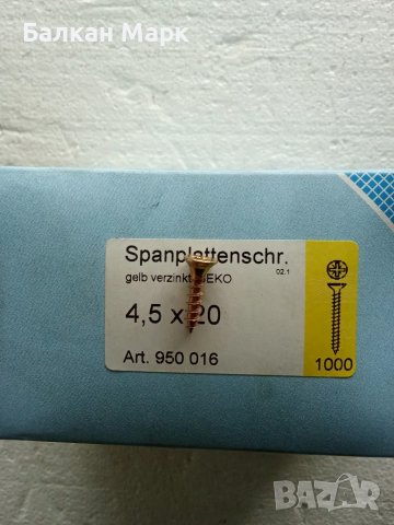 🔩 Винт, винтове за дърво – 4.5x 20 мм, кръстати, поцинковани – 1000 бр./опаковка, снимка 2 - Железария - 50256118