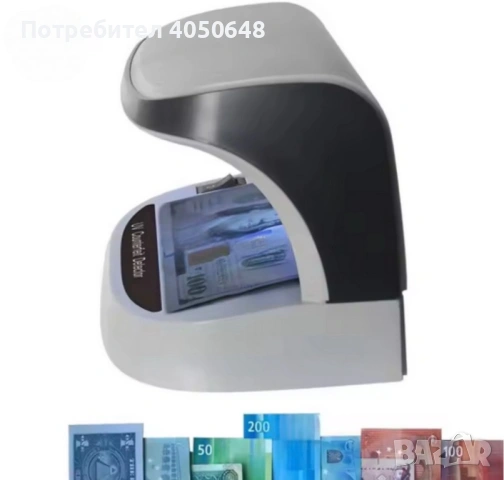 Мултифункционален UV детектор за фалшиви пари AL-09, снимка 2 - Друга електроника - 53098597