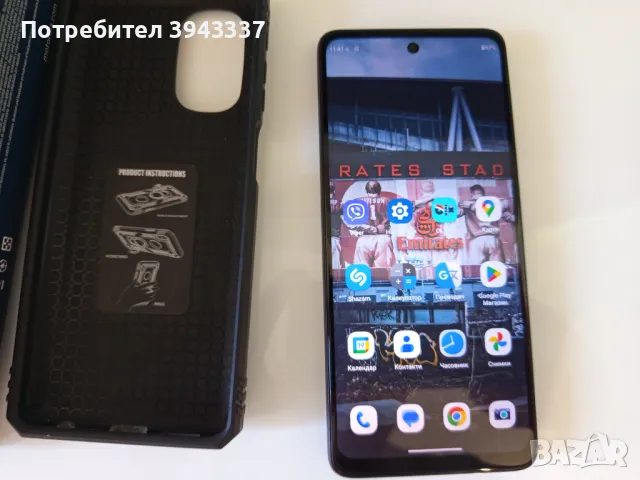 Motorola G51 , снимка 1 - Motorola - 48402240