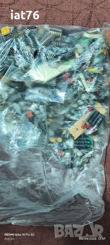 Електронни елементи , снимка 2 - Друга електроника - 54098792