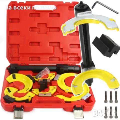 Комплект скоби за пружини Mar-Pol