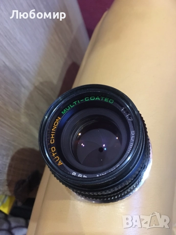 Обектив AUTO Chinon 50 mm - Японски
