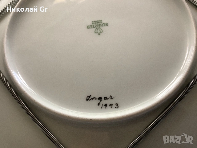 Порцеланова чиния произведено в Германия ръчно рисувани оригинална творба с подпис, снимка 6 - Декорация за дома - 54134485