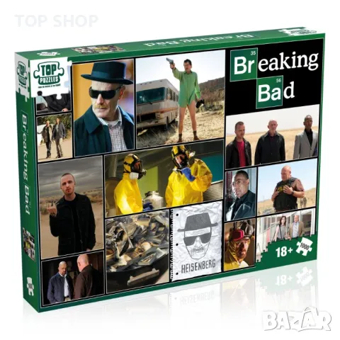 Breaking Bad Колекционерски луксозен пъзел 1000 части, снимка 1 - Игри и пъзели - 48491343