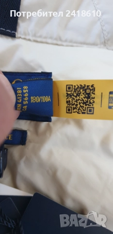 POLO Ralph Lauren Performance Jacket Mens Size L НОВО! ОРИГИНАЛ! Мъжко Яке !, снимка 17 - Якета - 51736266