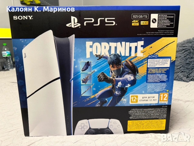 PS5 (Slim) - Digital Edition - Fortnite Flowering Chaos Bundle, снимка 5 - PlayStation конзоли - 53611026