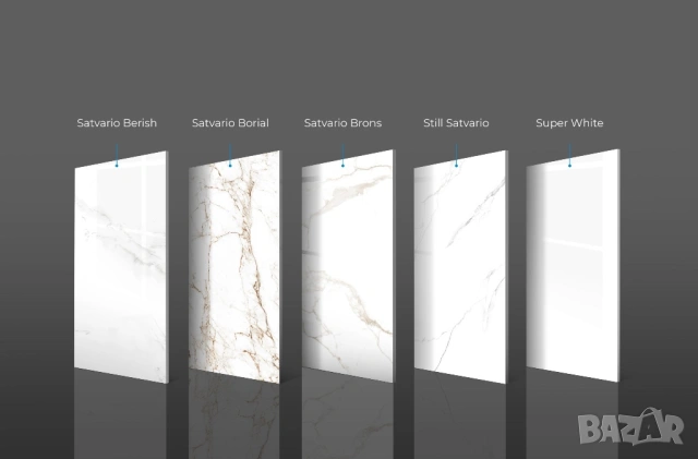 Гранитогрес 60/120, снимка 3 - Гранитогрес и плочки - 53703518