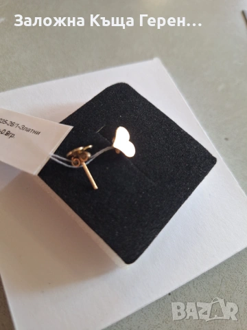 Златни обеци 0,9гр.14к, снимка 2 - Обеци - 53943520