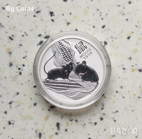 Сребро 1/2 OZ 2020 Мишка 
