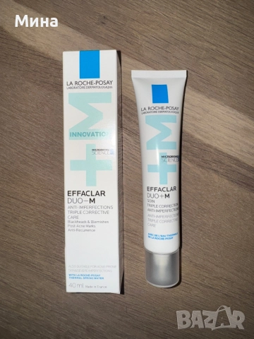 Vichy Liftactiv серуми, снимка 10 - Козметика за лице - 34194284