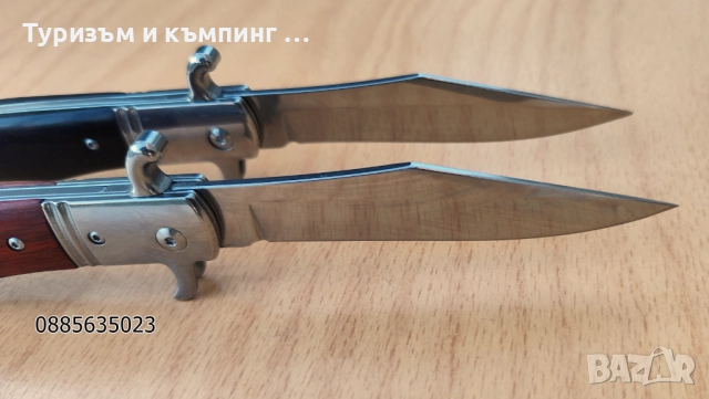 Сгъваем нож АКС, снимка 8 - Ножове - 52794578