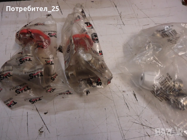 Водопроводни кранове